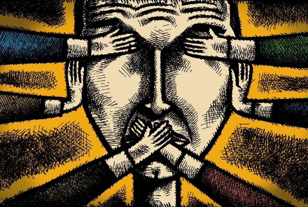 رسم توضيحي للرقابة